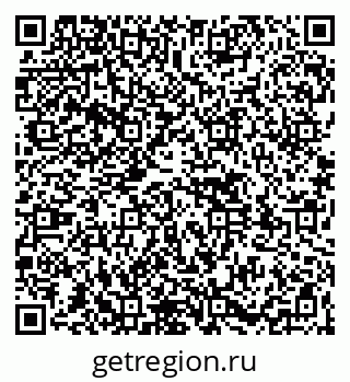 79261528419