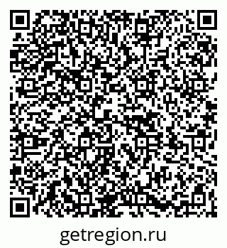 79261528420