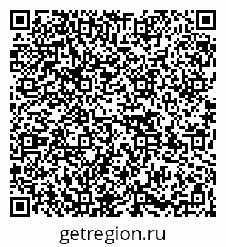 79261528421