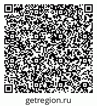 79261528423