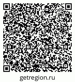 79261528424
