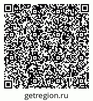 79261528439