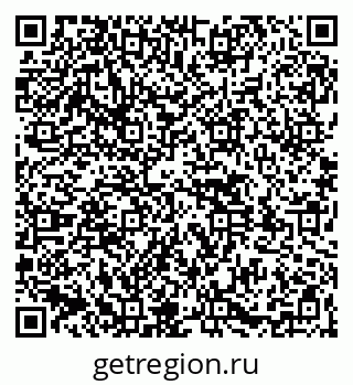 79261528449