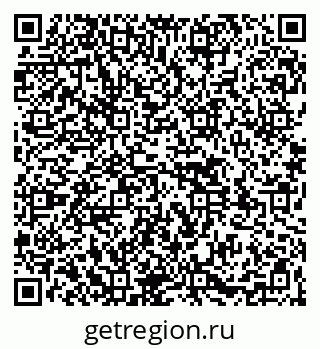 79261528459