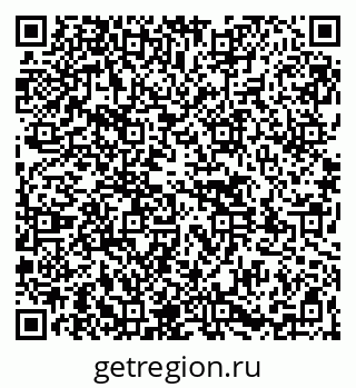 79261528462