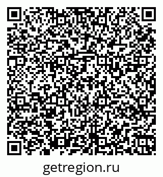 79261528465