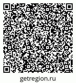 79261528472