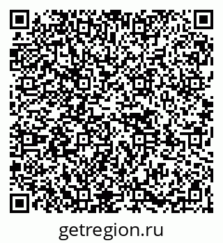 79261528474