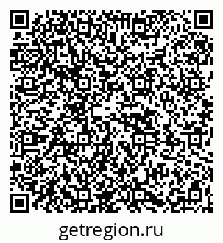 79261528480