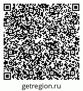 79261528481