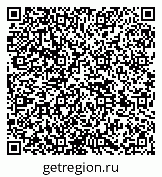 79261528487