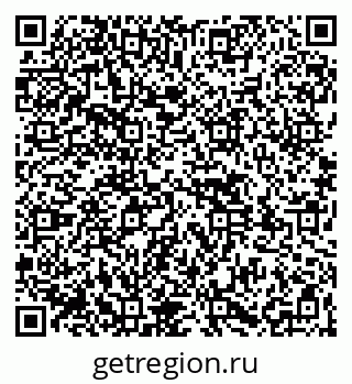 79261528491