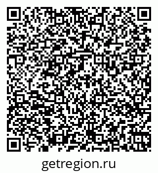 79261528492