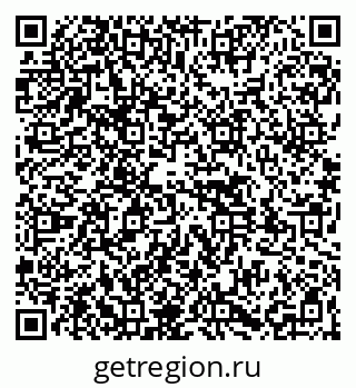 79261528494