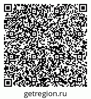 79261528496