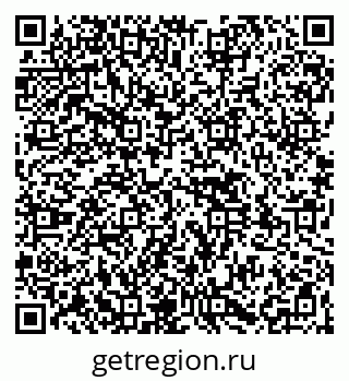 79261528499