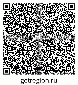 79261528500