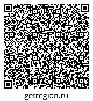 79261528512