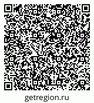 79261528513
