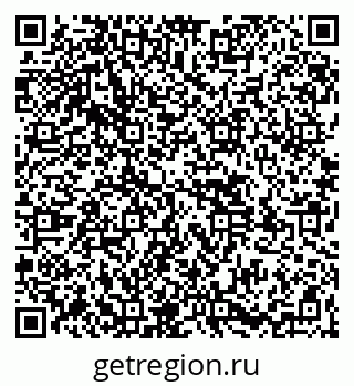 79261528520