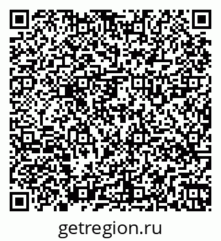79261528530