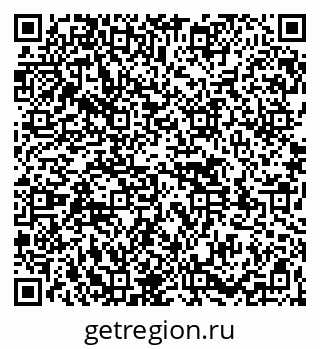 79261528532