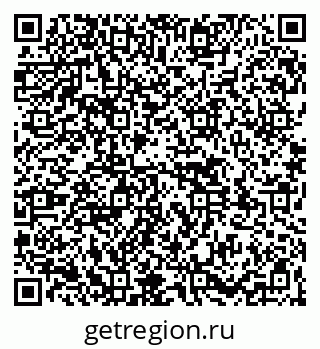79261528536