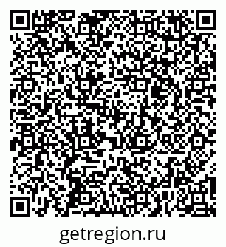 79261528550