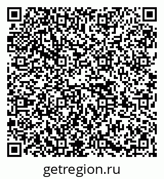 79261528567