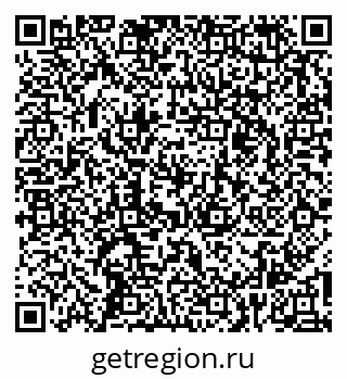 79261528568