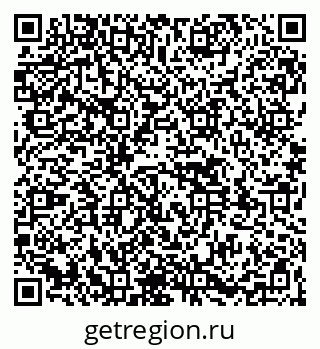 79261528579