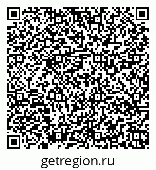 79261528587
