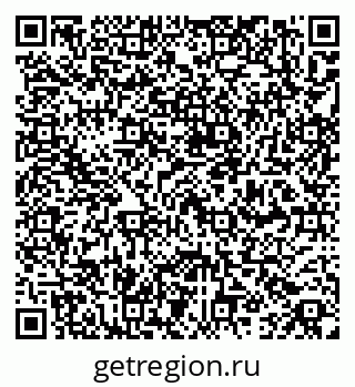 79261528599