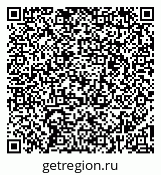 79261528629