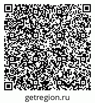 79261528637