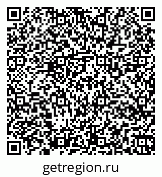 79261528638
