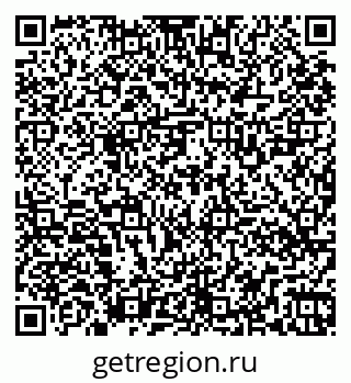 79261528641