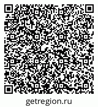 79261528645