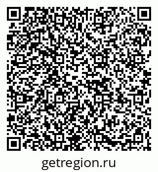 79261528653