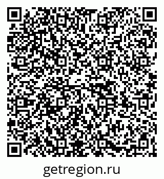 79261528654