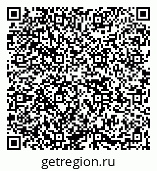 79261528656