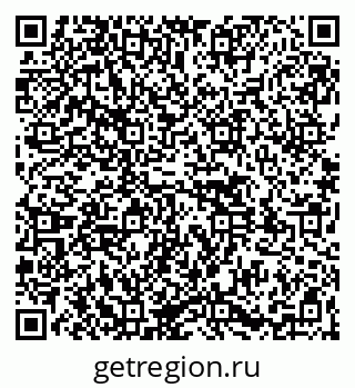 79261528662