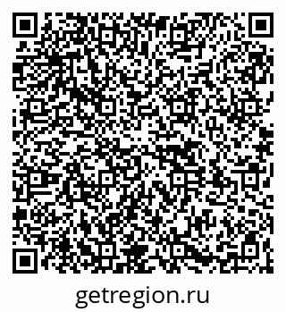 79261528666