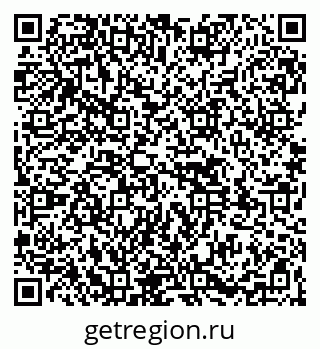 79261528673