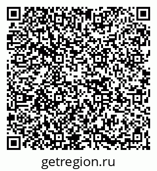 79261528674