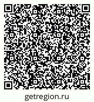 79261528680