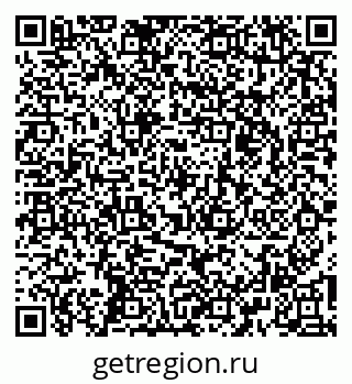 79261528685