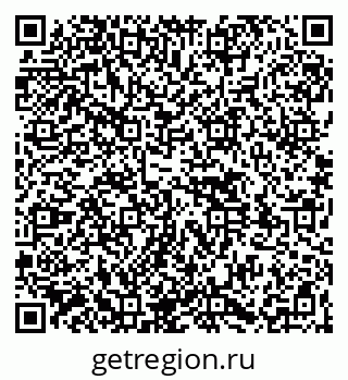 79261528688