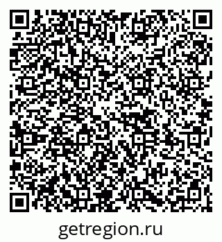 79261528689