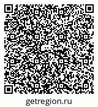 79261528690